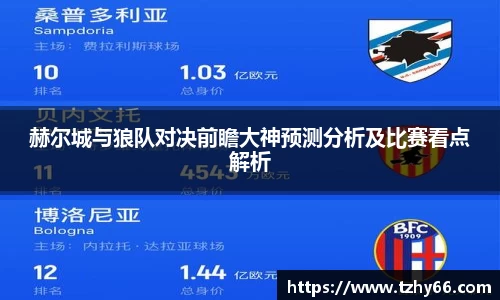 KY开元官方网站